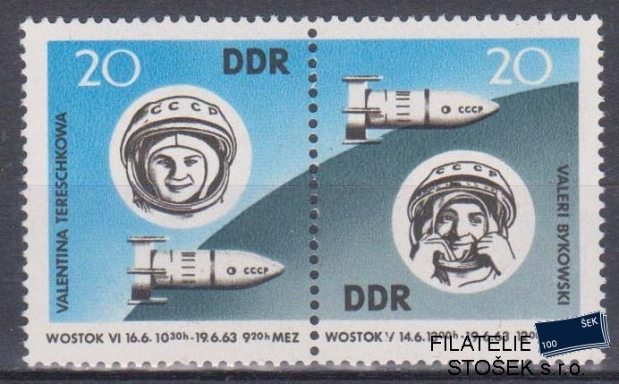 NDR známky Mi 970-71