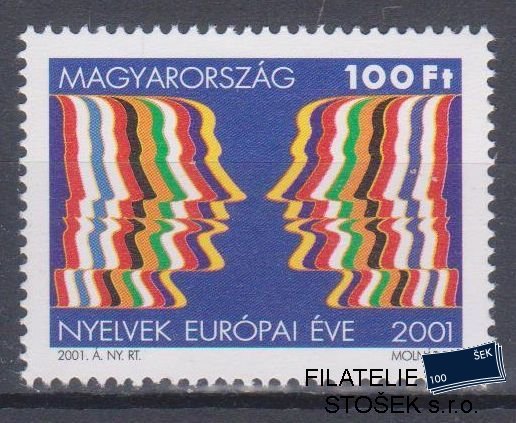 Maďarsko známky Mi 4642