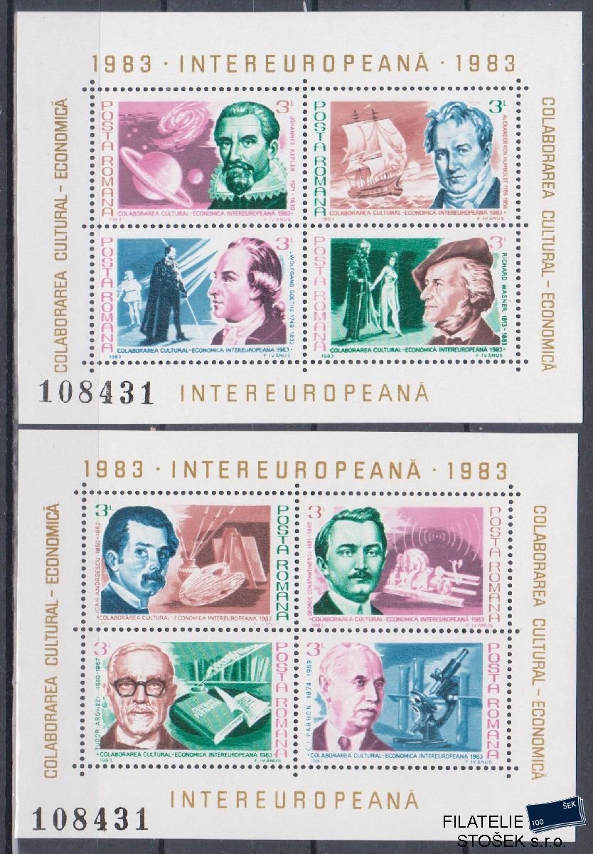 Rumunsko známky Mi Blok 193-94