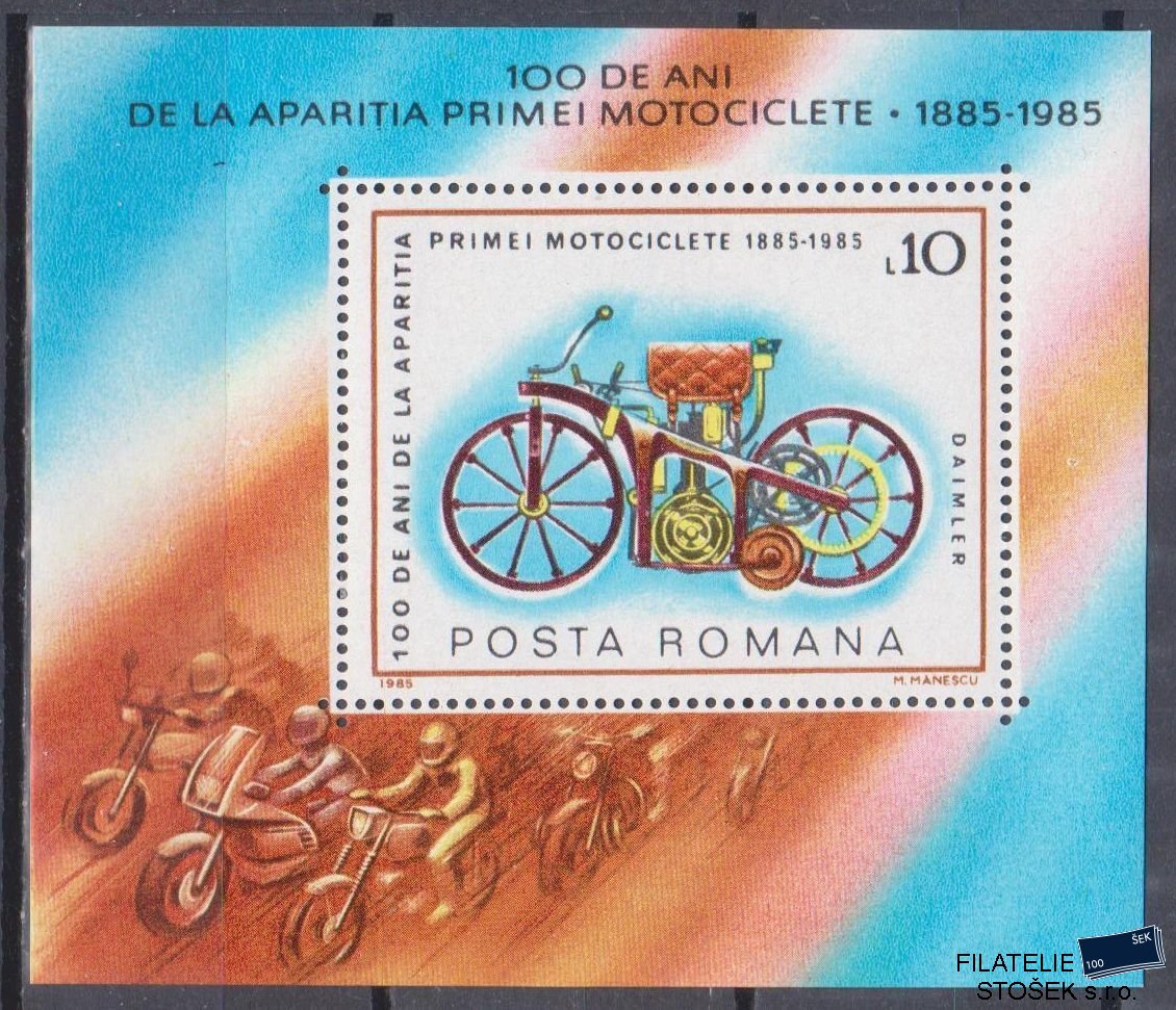 Rumunsko známky Mi Blok 217