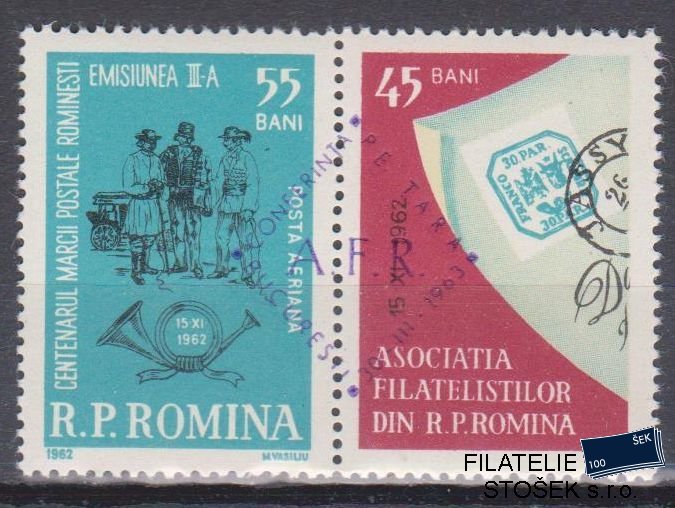Rumunsko známky Mi 2130