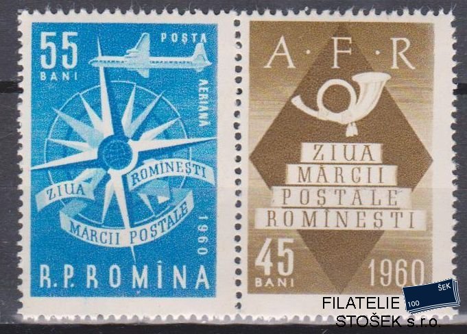 Rumunsko známky Mi 1924 Spojka