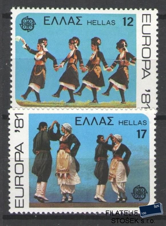 Řecko známky Mi 1445-46