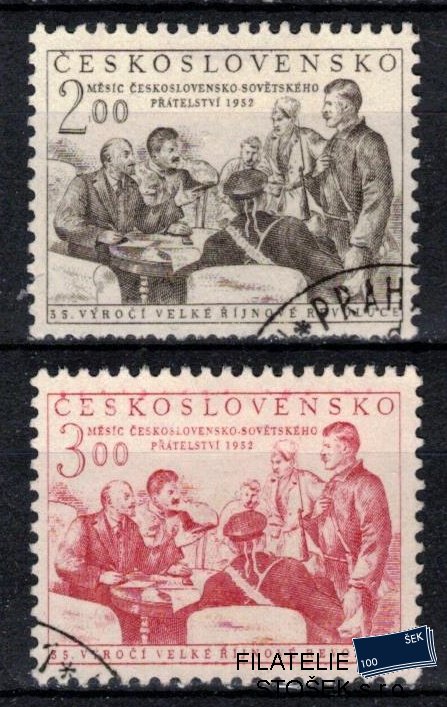 ČSSR známky 694-5