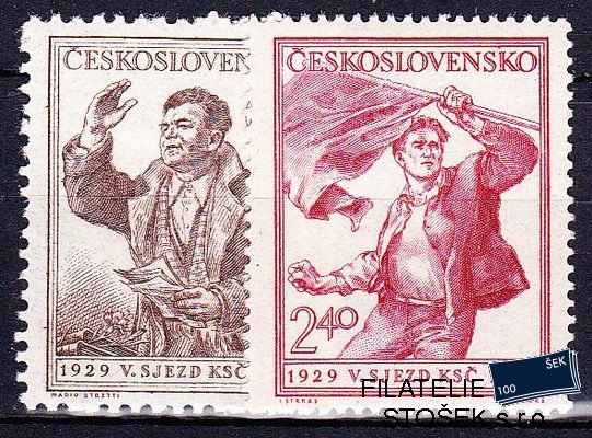 ČSSR známky 770-1