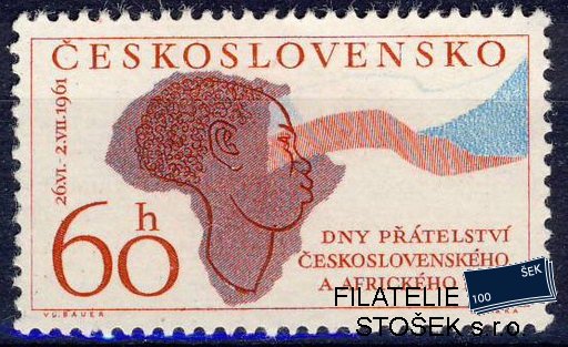 ČSSR známky 1194