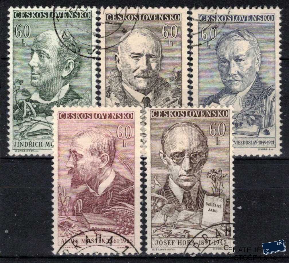 ČSSR známky 1172-6