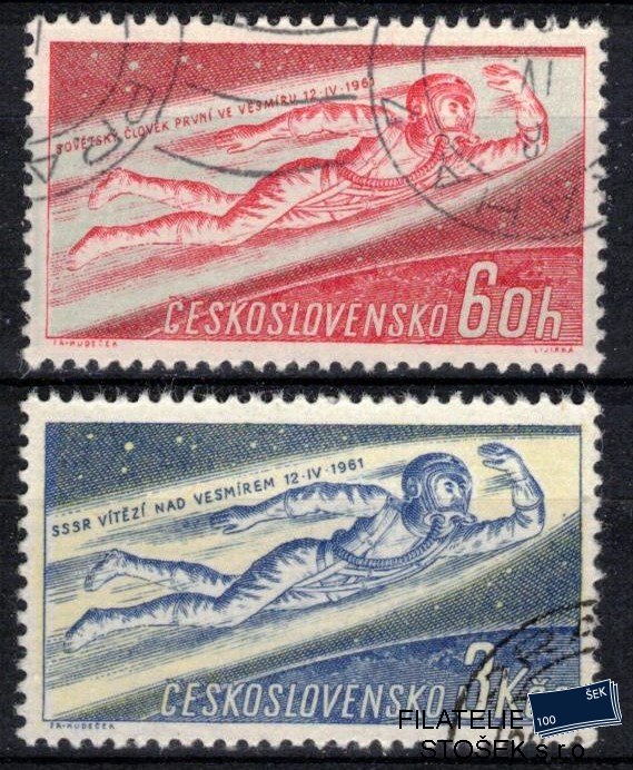ČSSR známky 1177-8