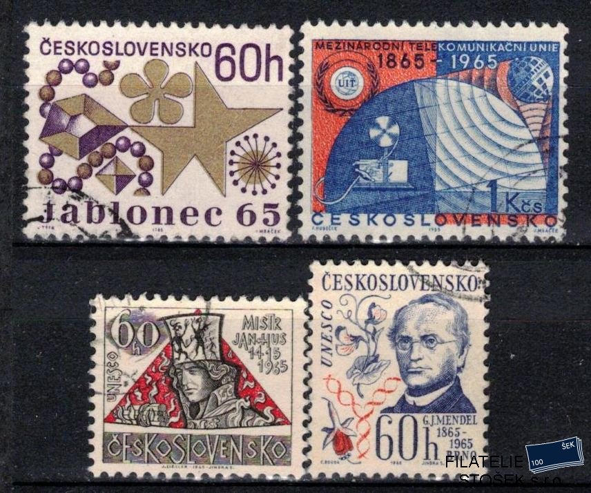 ČSSR známky 1462-5