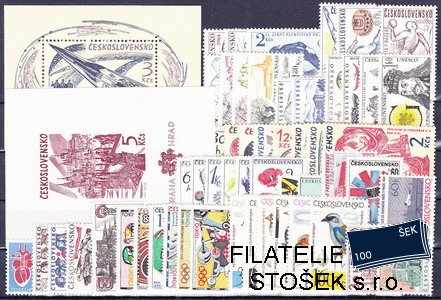 ČSSR  Ročník známek 1964 na kartičce A5
