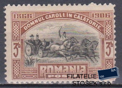 Rumunsko známky Mi 188