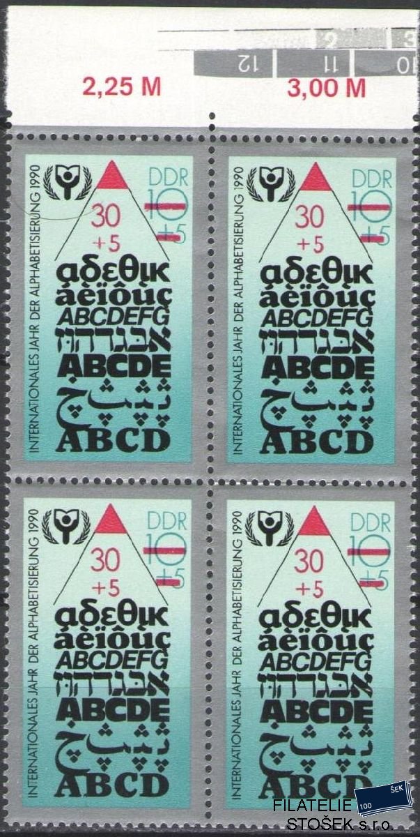 NDR známky Mi 3353 4 Blok