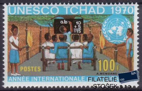 Tchad Mi 0298