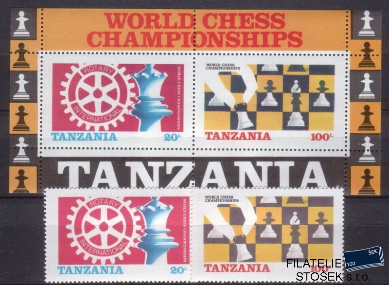 Tanzania Mi 0313-4+Bl.54