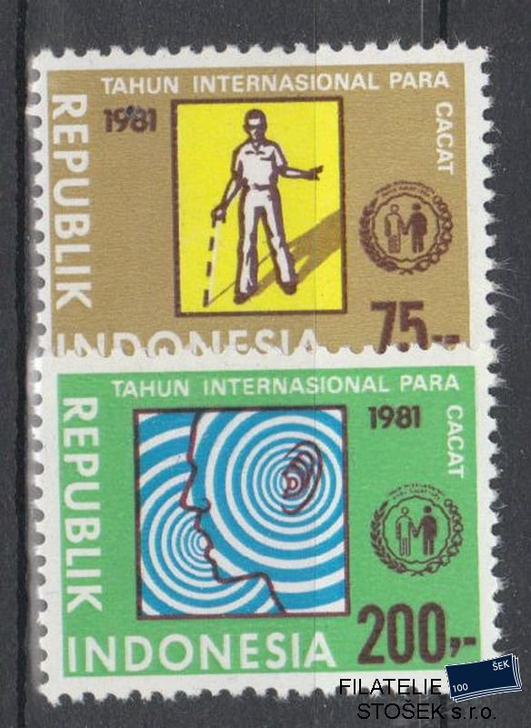 Indonésie známky Mi 1019-20