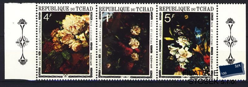 Tchad známky Mi 0375-7