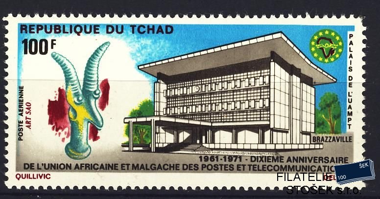 Tchad známky Mi 0426