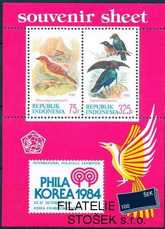 Indonesia známky Mi Bl.58
