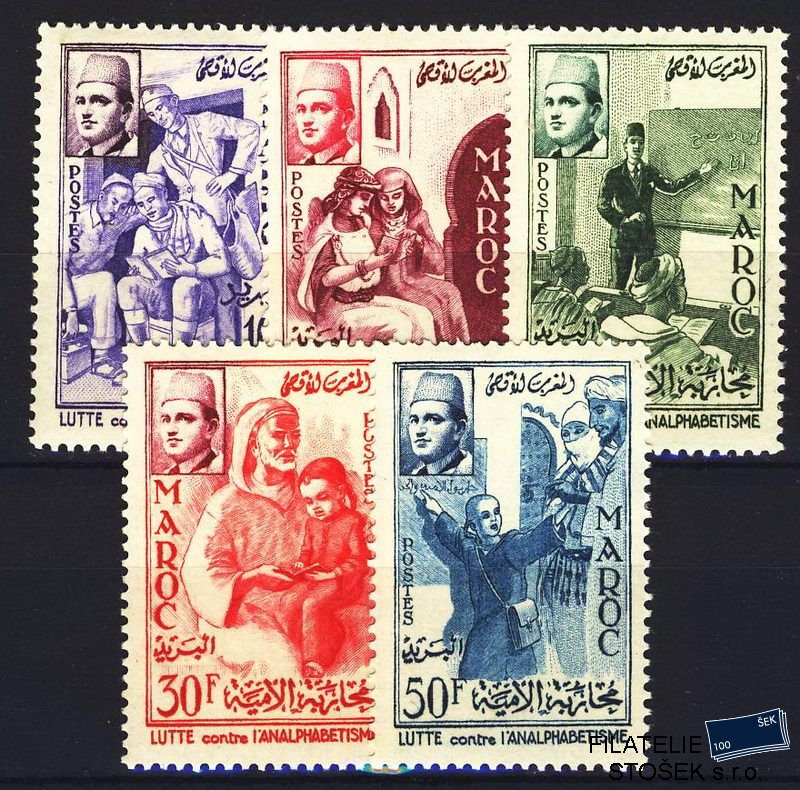 Maroko známky Mi 0415-9