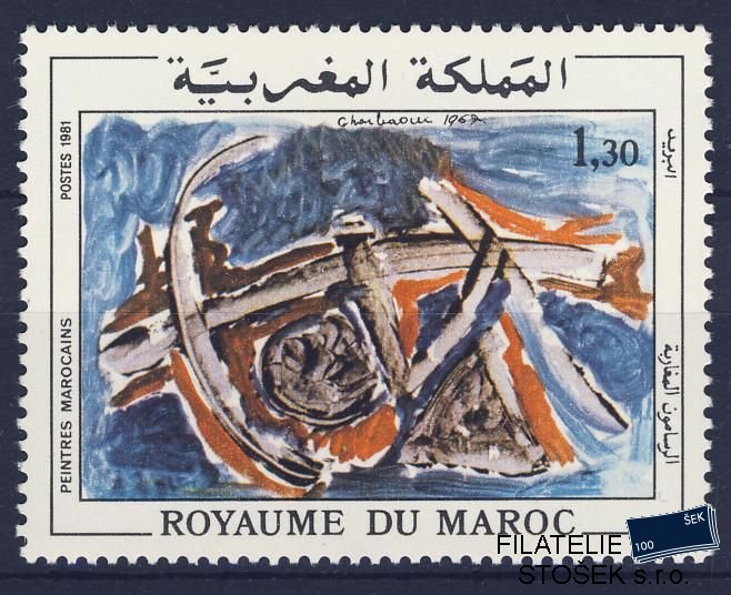 Maroko známky Mi 0954