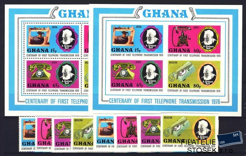 Ghana známky Mi 0662-5 A+B + Bl. 66 A+B