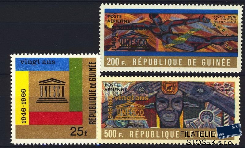 Guinée známky Mi 0365-7