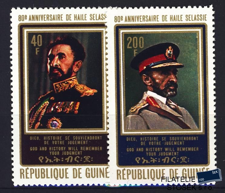Guinée známky Mi 0659-60