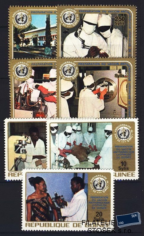 Guinée známky Mi 0671-7