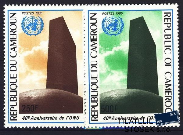 Cameroun známky Mi 1079-80