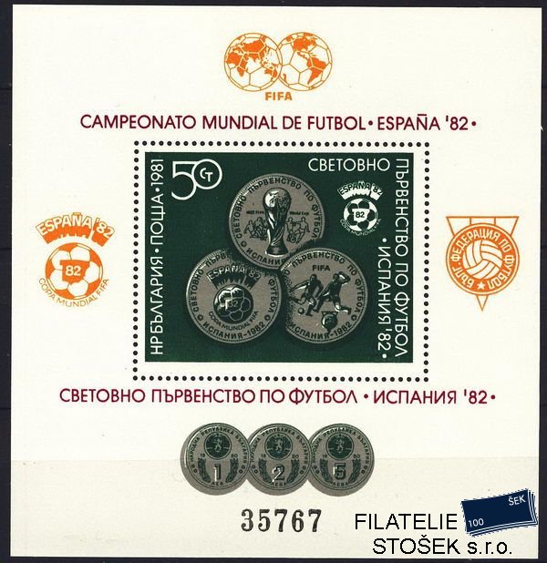 Bulharsko známky Mi Bl.111