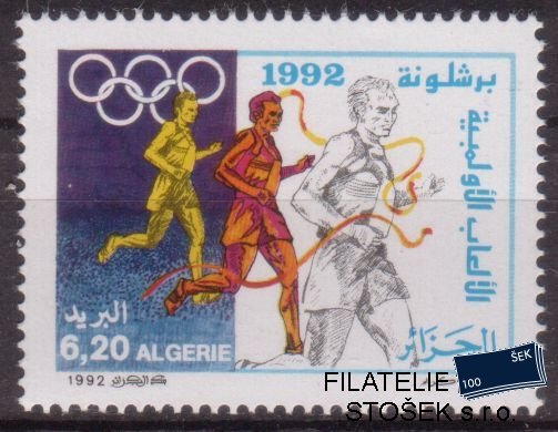 Algerie Mi 1065