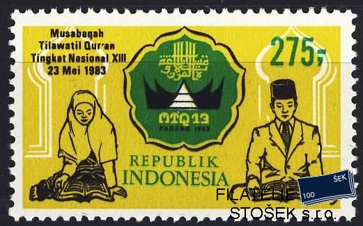 Indonésie známky Mi 1097