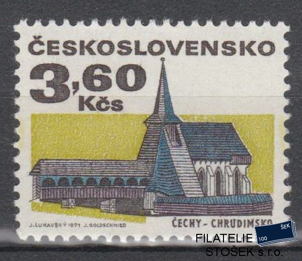 ČSSR známky 1879 OZ