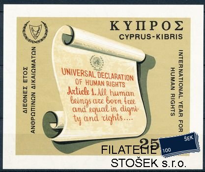 Kypr známky Mi Bl.6