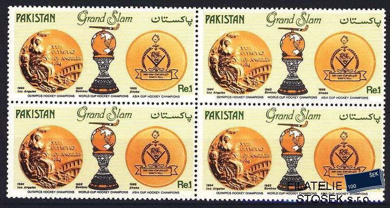 Pakistán známky Mi 655 čtyřblok