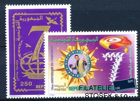 Tunis známky Mi 1382-3