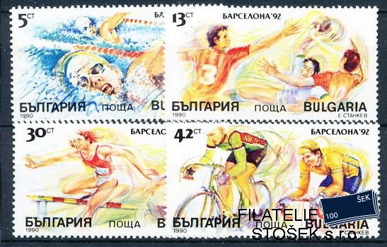 Bulharsko známky Mi 3846-9
