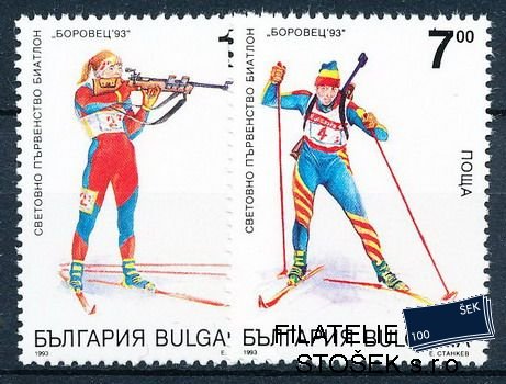 Bulharsko známky Mi 4044-5