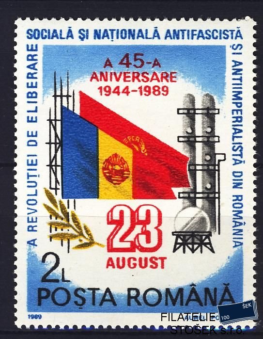 Rumunsko známky Mi 4558