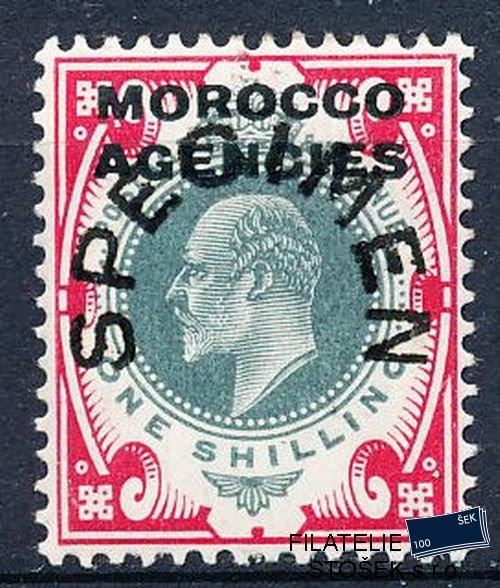 Marocco agen. známky Mi 038 Specimen