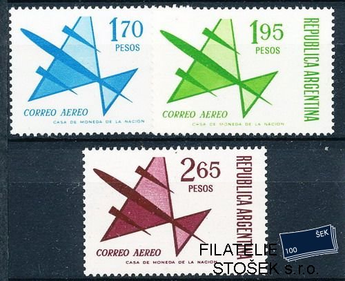 Argentina známky Mi 1180-2