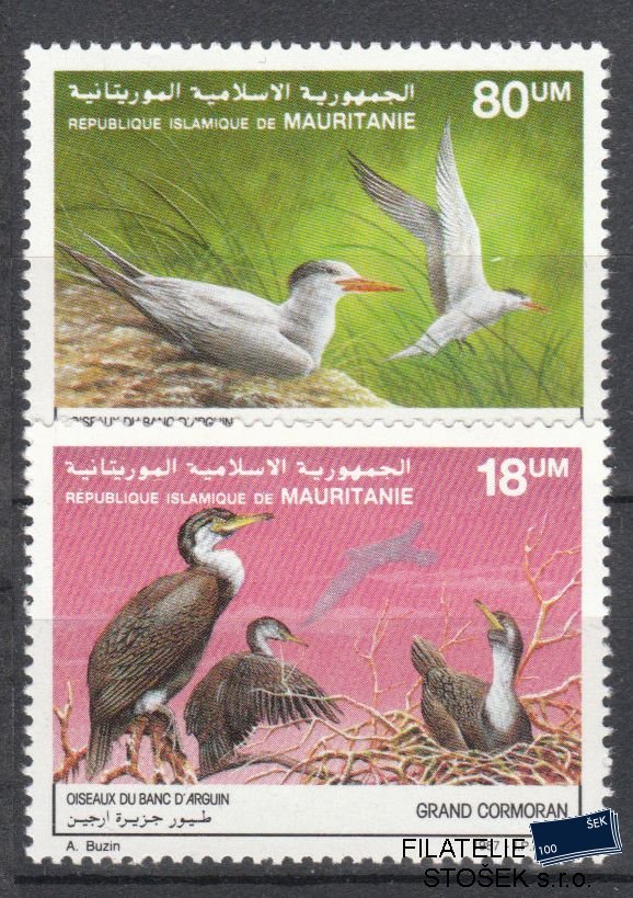 Mauretanie známky Mi 923-24