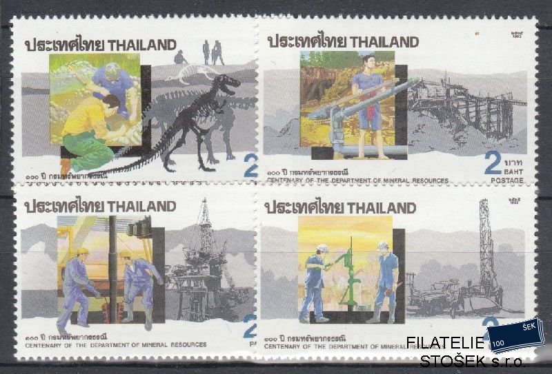 Thajsko známky Mi 1456-59
