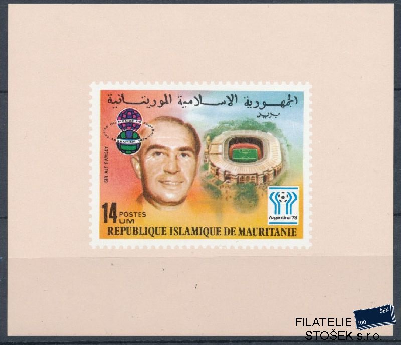 Mauretanie známky Mi 585 Luxusbok