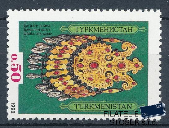 Turkmenistan známky Mi 1