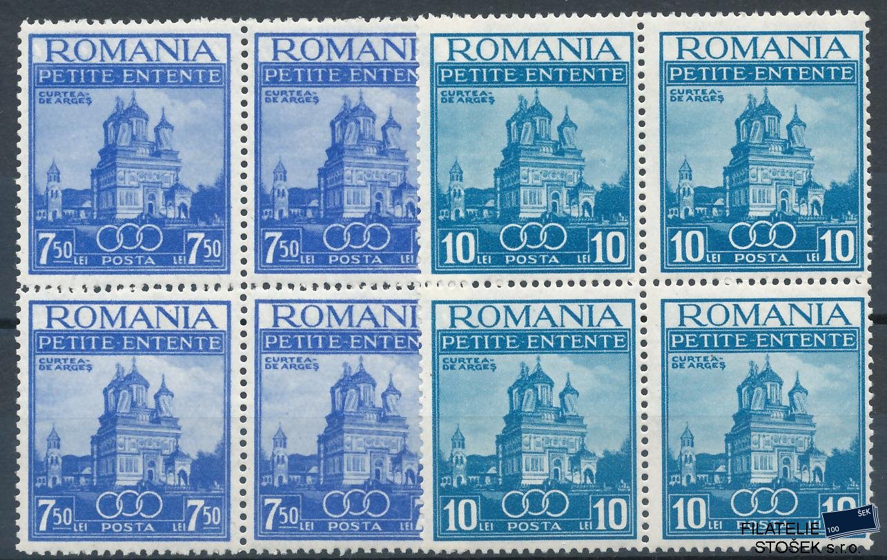 Rumunsko známky Mi 536-537 čtyřbloky