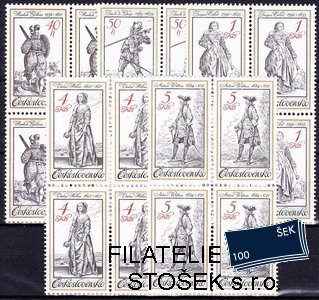 ČSSR známky 2621-5 čtyřbloky