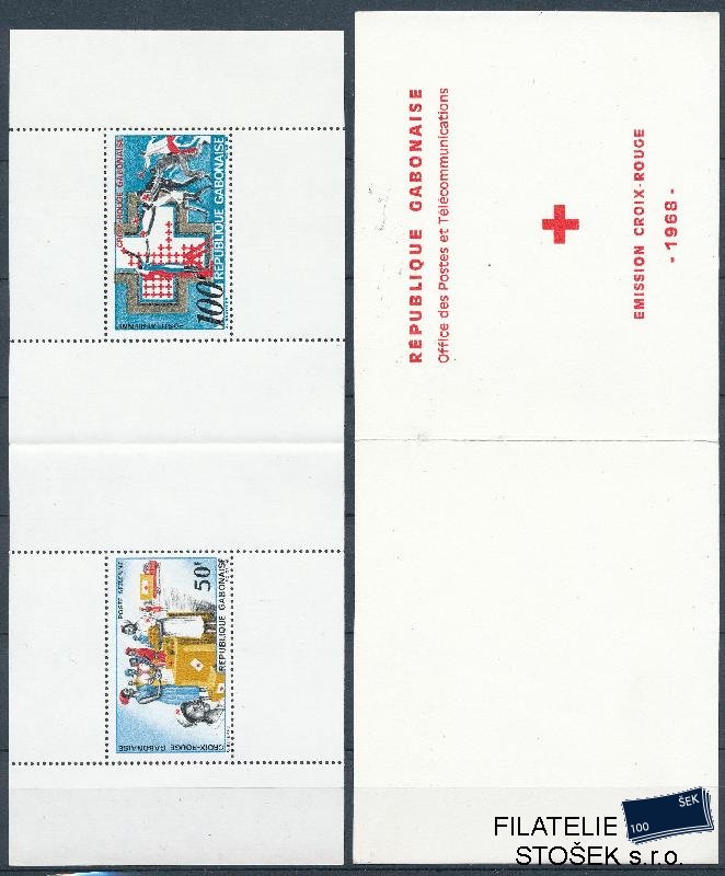 Gabonaise známky Mi 306-7 MH