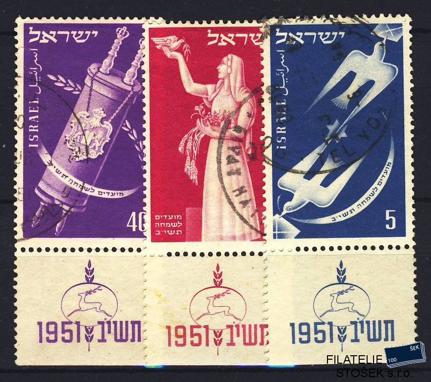 Izrael známky Mi 63-65 Zf