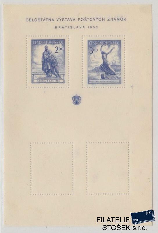 ČSSR známky 691-92 Protichůdný
